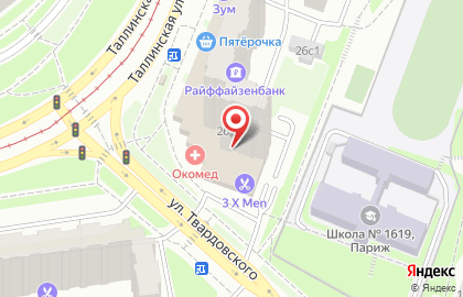 Банкомат Райффайзенбанк на Таллинской улице на карте