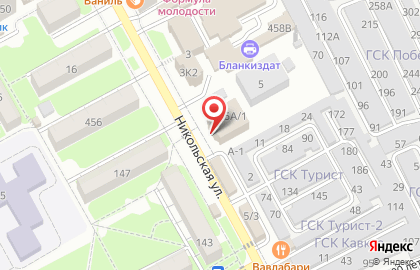 Кафе-бар Утесов на карте