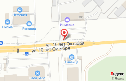Павильон по продаже печатной продукции Дилижанс на улице 10 лет Октября на карте