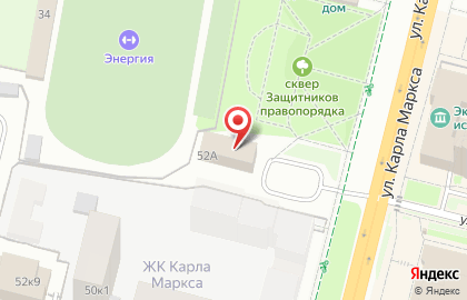 ОАО Мобильные ТелеСистемы на улице Карла Маркса на карте