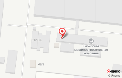 СМК, ЗАО Сибирская Машиностроительная Компания на карте
