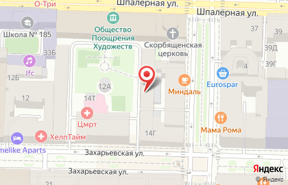 ВинТорг на проспекте Чернышевского на карте