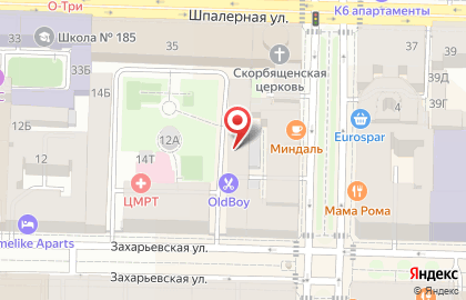 L'misto на карте