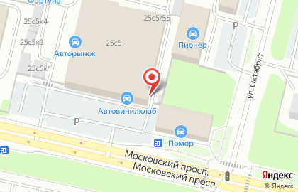 Шиномонтажная мастерская на Московском проспекте на карте