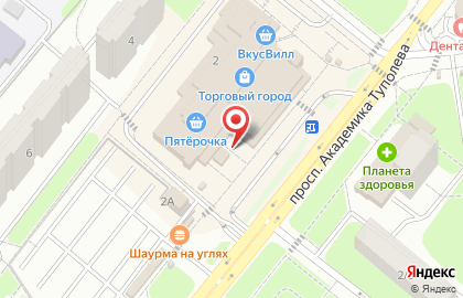 Салон связи МТС на улице Академика Туполева в Домодедово на карте