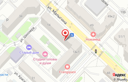 Автошкола Драйв на улице Малыгина на карте
