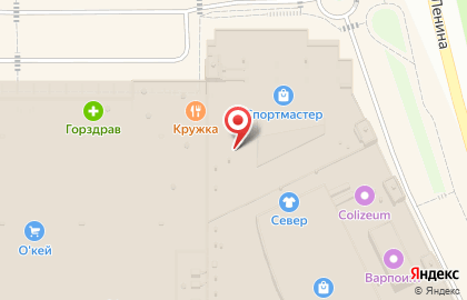 Магазин профессиональных и оригинальных материалов ногтевого сервиса Good lak на проспекте Ленина на карте