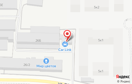 Автотехцентр Car link на карте