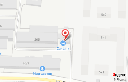 Автотехцентр Car link на карте