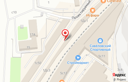 Кафе Баракат №1 на карте