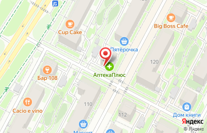 Аптека в Казани на карте