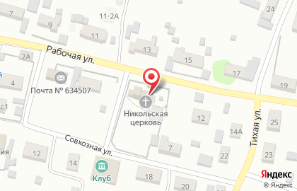 Церковь Николая Чудотворца на карте