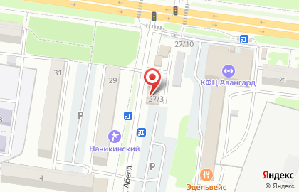 Пивной магазин Авачинское в Петропавловске-Камчатском на карте