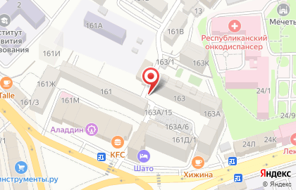 Киоск по продаже хлебобулочных изделий на улице Магомедтагирова на карте