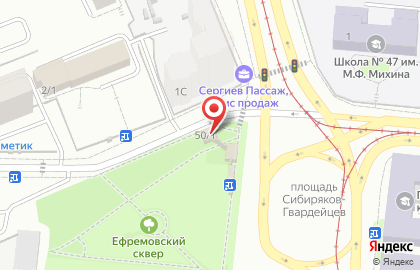 Spectrol на карте