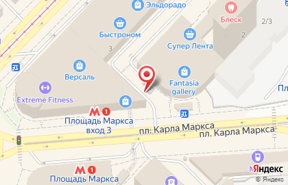 Интернет-магазин Аламби на площади Карла Маркса на карте