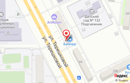 Продовольственный супермаркет Мария-Ра на улице Терешковой на карте