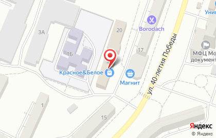 Магазин Красное & Белое в Комсомольском на карте