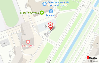 Магазин мяса и рыбы и рыбы на улице Лебедева на карте