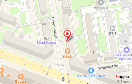 Магазин женской одежды Inspire Girls в Центральном районе на карте