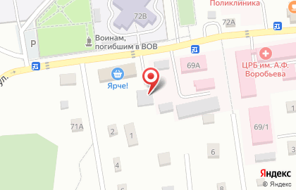 Магазин 777 на Центральной улице, 71б на карте