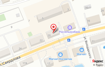 Медицинская лаборатория Гемотест на улице Свердлова на карте