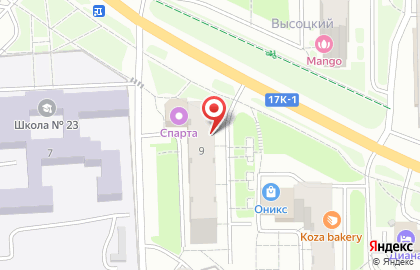 Магазин автозапчастей Автокитай на улице Строителей на карте