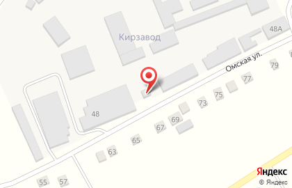 Группа компаний Холодильщик на Омской улице на карте