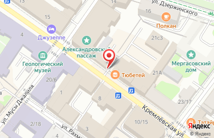 Табачный бутик на карте