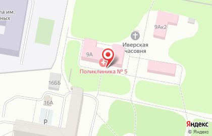 Городская клиническая поликлиника Кабинет неотложной помощи №5 в Свердловском районе на карте