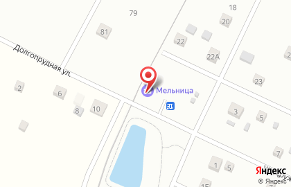Компания по продаже земельных участков Мельница на улице Дружбы на карте