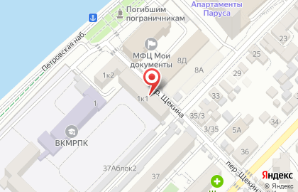 Экспресс-кафе в Балтийском переулке на карте