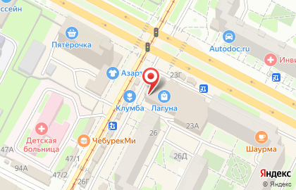 Социальная аптека Столички в Пролетарском районе на карте