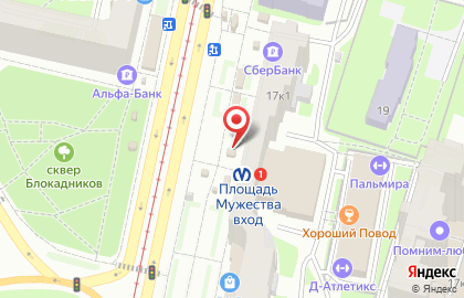Киоск по продаже печатной продукции Красногвардейское МРА Союзпечать на Политехнической улице на карте