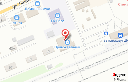 Супермаркет DNS на улице Ленина на карте