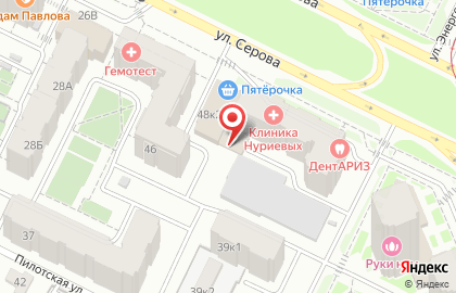 Туристическое агентство Солнцетур в Кировском районе на карте
