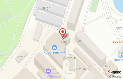 Рекламно-производственная фирма Prospect на улице Лермонтова на карте