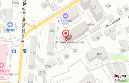 Банкомат СберБанк на улице Воровского, 163 на карте