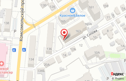 Банкомат СберБанк на улице Воровского, 163 на карте