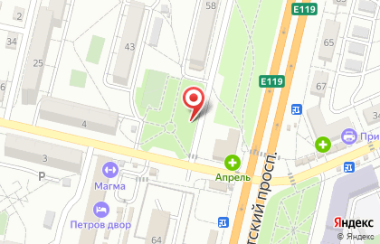 Магазин канцелярских товаров на Университетском проспекте, 60 на карте