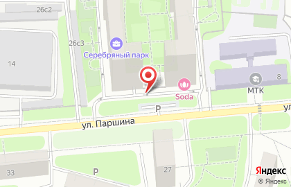 Серебряный бор на улице Паршина на карте