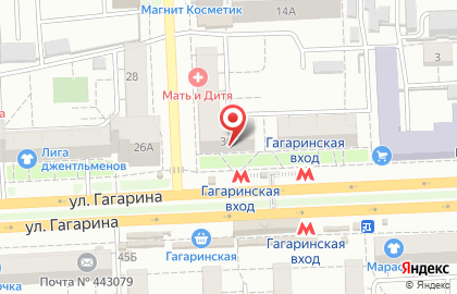 Компания Бизнес-Советник в Октябрьском районе на карте