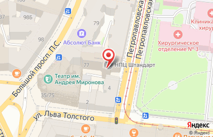 Центр таможенных курсов Ткс.ру на карте
