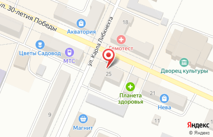 Аптека Апрель в Кирове на карте