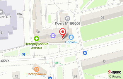 Салон оптики Счастливый Взгляд на улице Генерала Хазова на карте