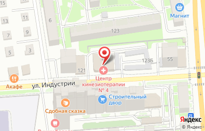 Уральский центр кинезиотерапии на улице Индустрии на карте