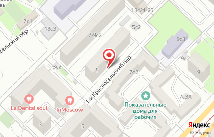 Общество инвалидов Красносельского района на карте