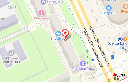 Фирменный магазин Великолукский мясокомбинат на проспекте Большевиков на карте