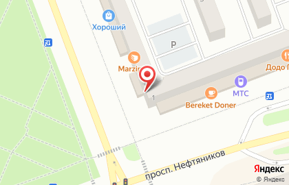 Аптечный пункт Лекарь в Ханты-Мансийске на карте