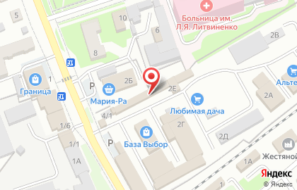 Магазин в Барнауле на карте